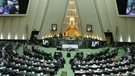 حضور شمخانی در جلسه ۱۵ تیر مجلس
