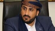 
هدف تحریم‌های آمریکا علیه ایران فقط خدمت به اسرائیل است
