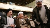 جزئیات دیدار روحانی با خاتمی و هاشمی