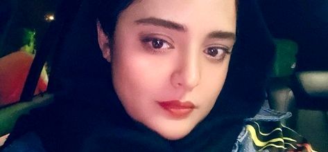 سلفی نرگس محمدی در ماشین + عکس