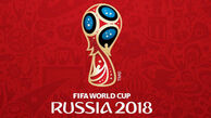 شمارش معکوس تا شروع جام جهانی