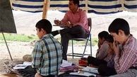 دلایل ترک تحصیل دانش‌آموزان عشایر