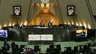 منتخبان اخیر مجلس چگونه نماینده می شوند؟
