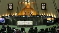 سقف منابع حاصل از صادرات نفت خام و معیانات گازی تعیین شد