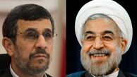 چرا احمدی نژاد به مراسم تحلیف دعوت نشد؟