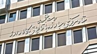 کسی سخنگوی ستاد مبارزه با قاچاق نمی‌شود