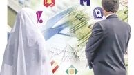 وام ازدواج ۱۰۰ میلیونی می‌شود؟
