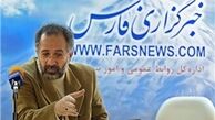 شکل‌گیری جریان سوم در مصر