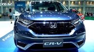 اعلام مشخصات ظاهری هوندا CR-V مدل ۲۰۲۳