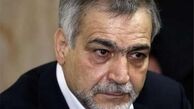  صفر تا صد ماجرای تخلف تحصیلی «حسین فریدون»