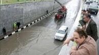هشدار هواشناسی نسبت به وقوع سیلاب در چند استان‌
