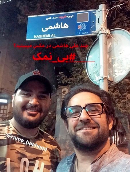 سوژه جالب عکاسی بازیگر سیاوش + عکس