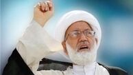 شکنجه هدفمند آل‌خلیفه علیه مردم
