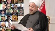 دولتی صرفا شعاری، بی توجه به محرومان، بی‌خیال حقوق مردم/ حاشیه بساز و حکومت کن