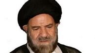 نظر آیت‌الله بطحایی درمورد مذاکره با آمریکا