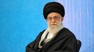 حضرت آیت الله خامنه ای