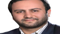 پارکینگ کلید قفل ترافیک