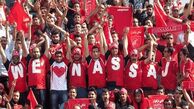 اتفاق تلخ و ناگوار قبل از دیدار استقلال و نساجی