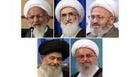 مواضع صریح مراجع تقلید درباره رباخواری بانک‌ها 
