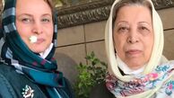 مریم کاویانی در کنار مادرش + عکس