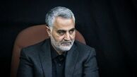 مراسم ترحیم پدر سرلشکر سلیمانی فردا در مصلا