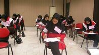 امشب، آخرین مهلت ثبت نام کاردانی به کارشناسی/ این مهلت تمدید نمی‌شود