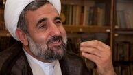 میزان فروش آب سنگین ایران به آمریکا و روسیه اعلام شد