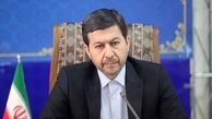 مهدی جمالی نژاد استاندار اصفهان شد + بیوگرافی