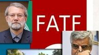 چرا حامیان «FATF » برای دفاع از آن به دانشگاه نمی‌‌روند؟
