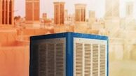 پخش مستند مکعب آبی از قاب افق