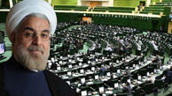 احتمال استیضاح روحانی به علت بستن چند مرز