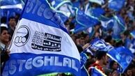 اردوی استقلال در ابهام، نکونام فردا پای میز مذاکره