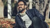 بازیگر آقازاده در میان برگ ها + عکس