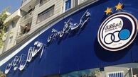 آخرین اخبار از تغییرات کادر فنی استقلال