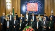 در جلسه شورای هماهنگی جبهه اصلاحات با شورای شهر تهران چه گذشت؟