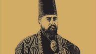 امیر کبیر آغازگر مقابله با استعمار/عوامل عقب‌ماندگی در دوره قاجار
