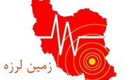 زلزله نسبتا شدید در جیرفت کرمان + میزان خسارت