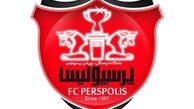 جنگ برندها برای حمایت مالی پرسپولیس