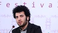  پوستر جدید «متری شیش و نیم» برای اکران های افطار تا سحر
