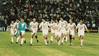 گزارش AFC از بازی‌های افتتاحیه به‌یادماندنی جام ملت‌های آسیا و پیروزی پرگل ایران در سال ۲۰۰۰
