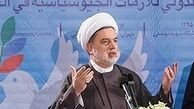 غرب قاطعیتی برای مقابله با داعش ندارد