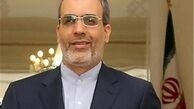 ایران حملات تروریستی در مالی را محکوم کرد