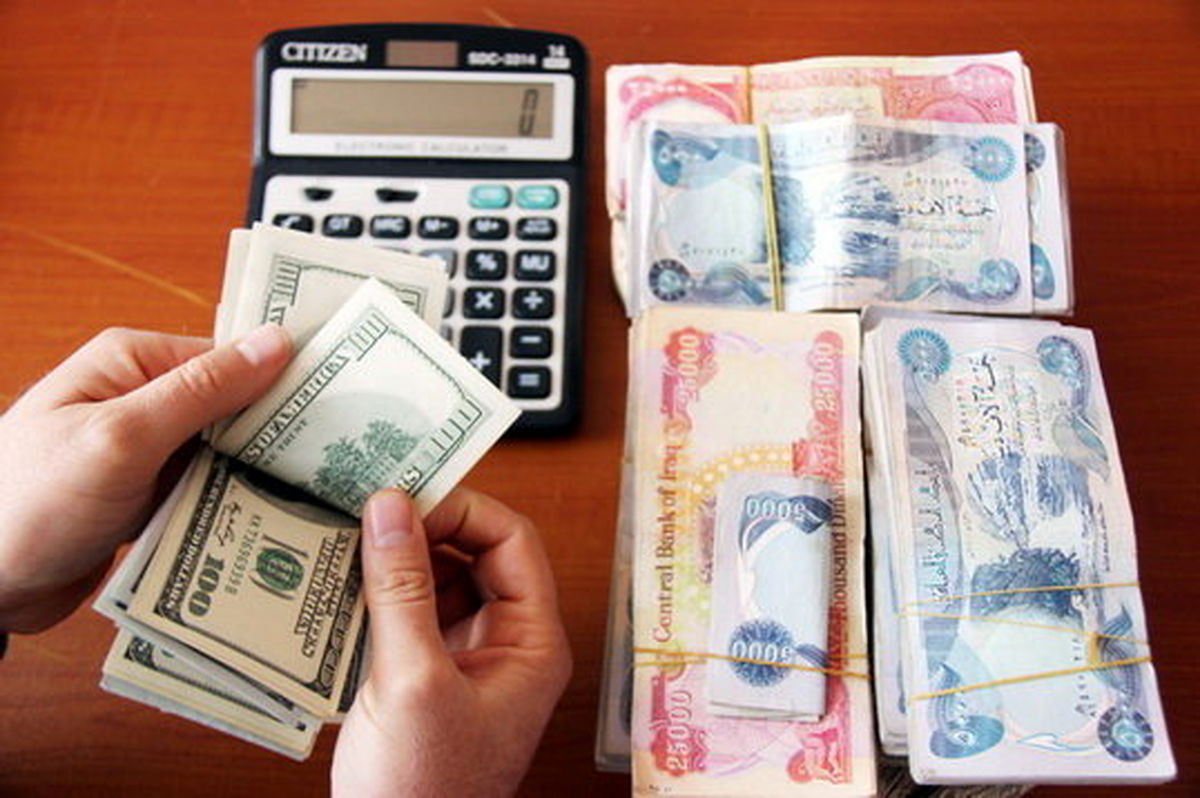 زائران اربعین دینار عراق را چقدر می خرند ؟