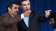 خط پایان دولت احمدی نژاد در نیمه راه سفر استانی