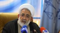 
دادستان کل کشور: تا استرداد پول‌ها، حکم اعدام زنجانی اجرا نمی‌شود
