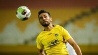 ترکیب سپاهان مقابل پرسپولیس مشخص شد