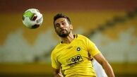 ترکیب سپاهان مقابل پرسپولیس مشخص شد