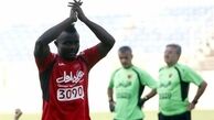 تعجب پرسپولیسی ها از کری خوانی گادوین منشا