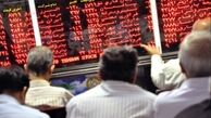 افزایش 9.9 میلیارد ریالی سرمایه در بورس اوراق بهادار 