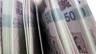دولت یازدهم وارث بدهی های دولت خدمتگزار